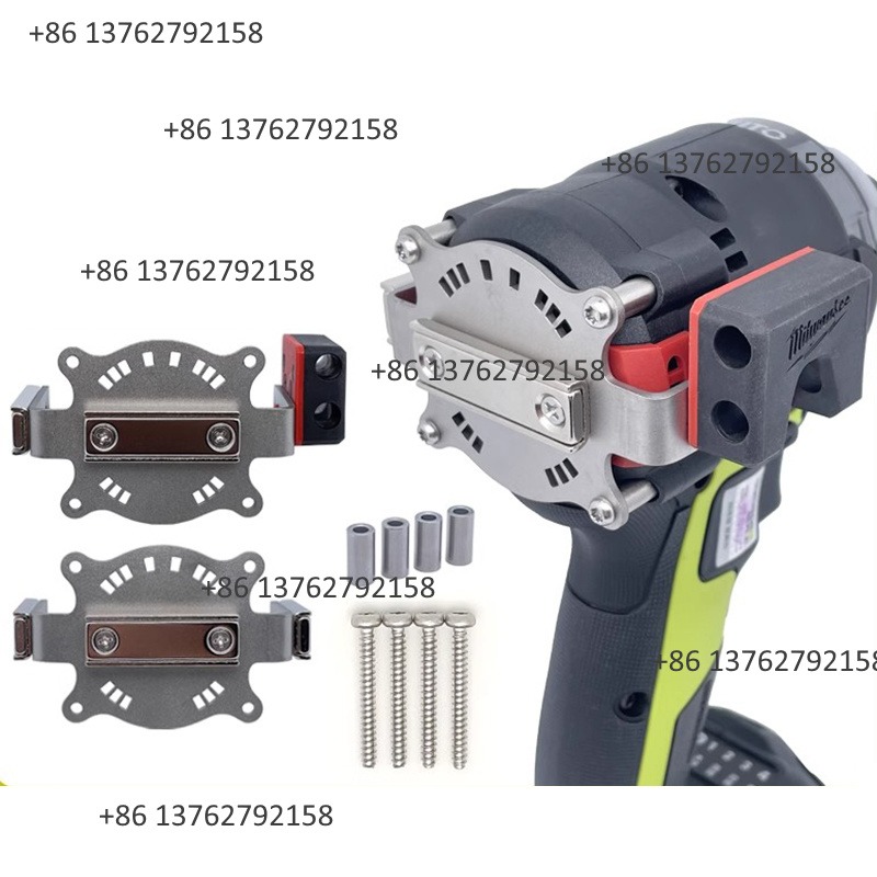 Power Tools Kits - 20V Series Drill Quick Hanging Bracket