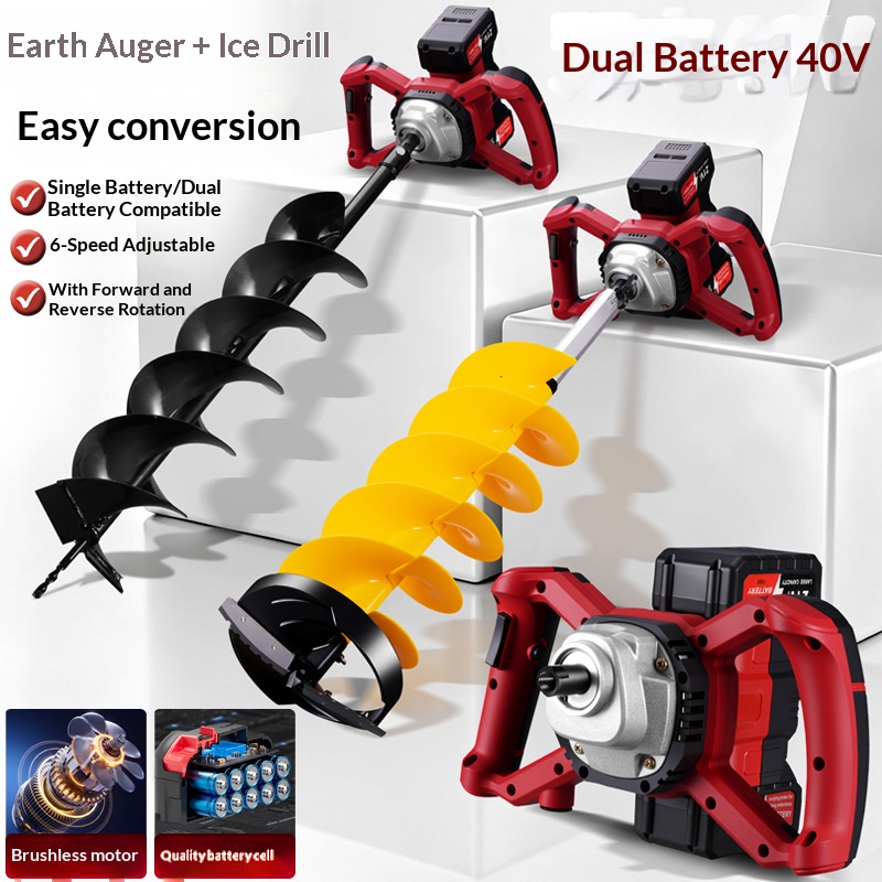 Power Tools For Construction - 21v Lithium Battery Electric Ground Drill