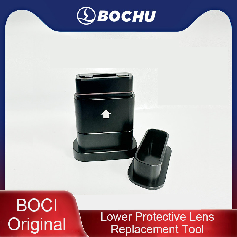 BOCI Original Lower Protective - Power Tools Windows 评论和价格