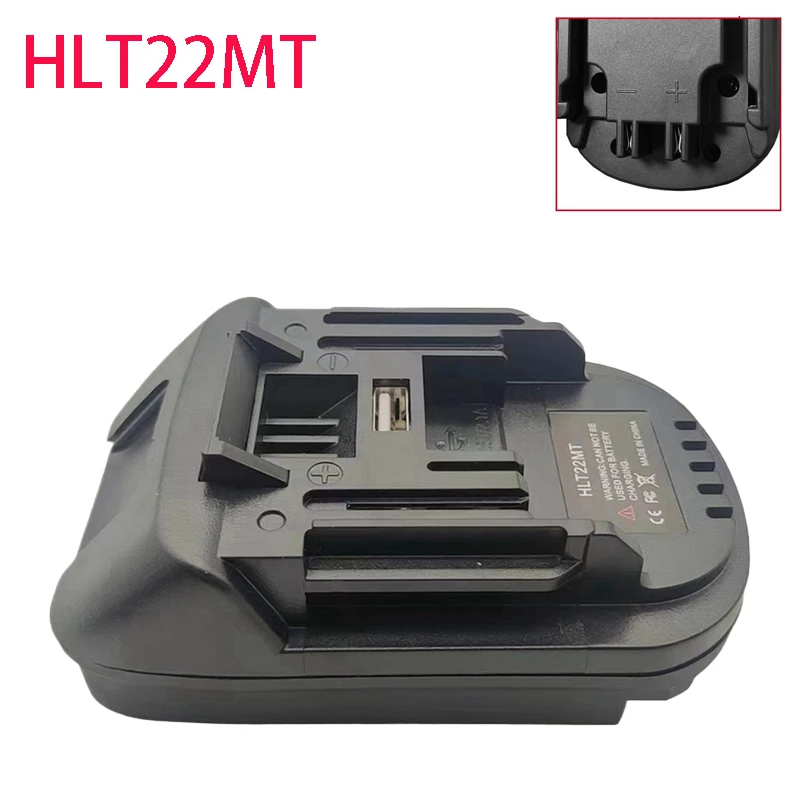 HLT22MT Battery Adapter Conver - Power Tools Battery Adapter 评论和价格
