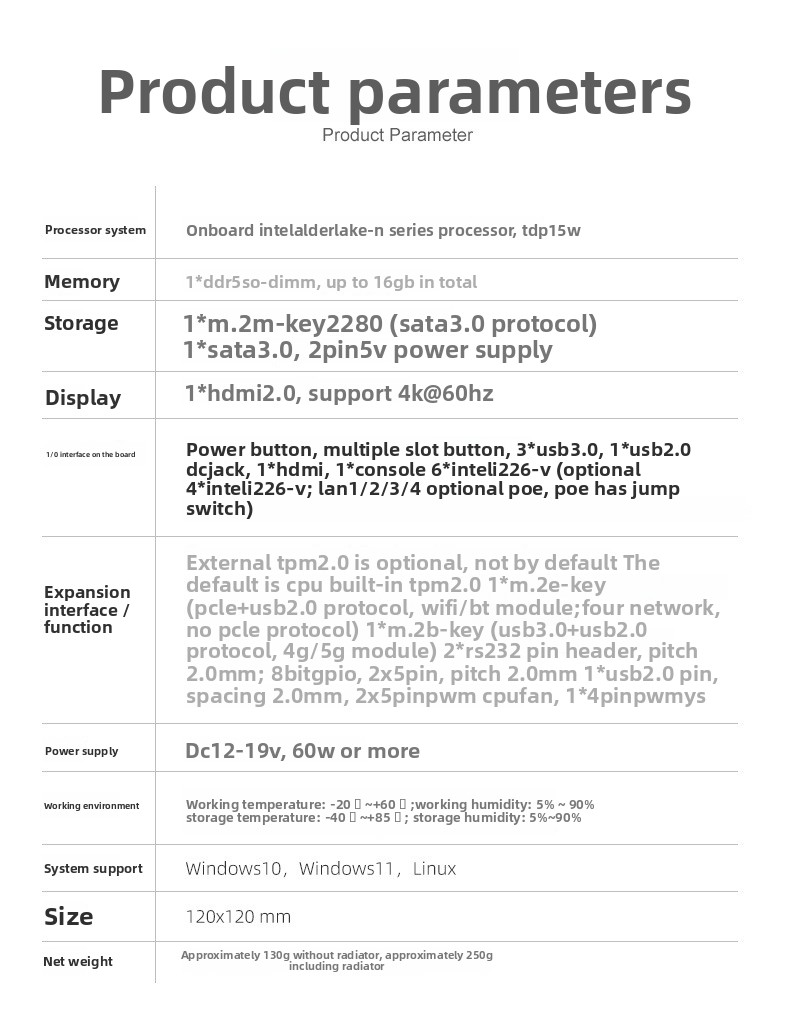 N100N305 main board 6 network  - Power Tools Inspection 评论和价格