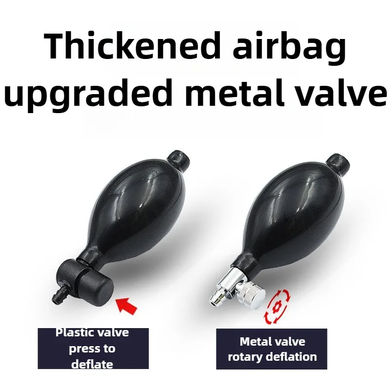Air Pump Wedges Inflatable Air - Power Tools Windows 评论和价格