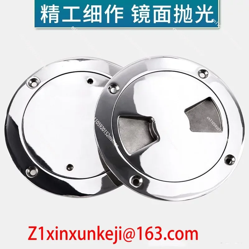 Ship Deck Disc Inspection Hole - Power Tools Inspection 评论和价格