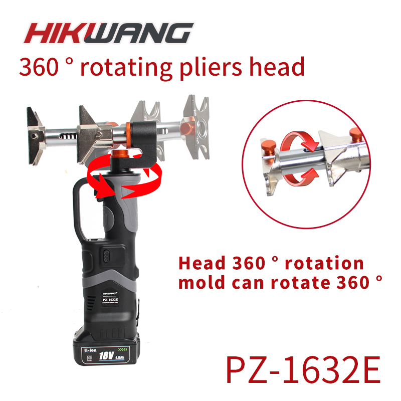 PZ-1632E Battery  Powered Pipe - Power Tools Kits 评论和价格