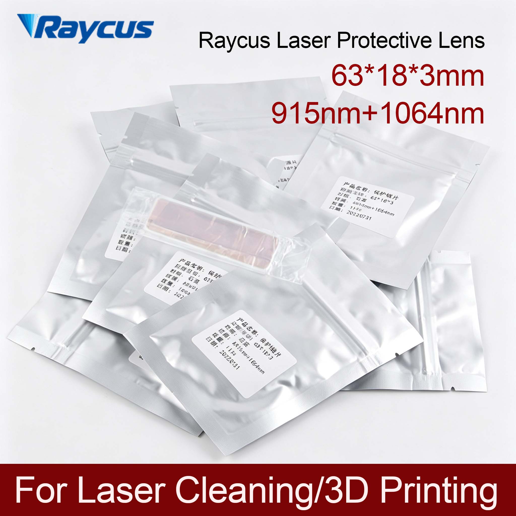 Raycus 63*18*3 Protective Lens - Power Tools Windows 评论和价格