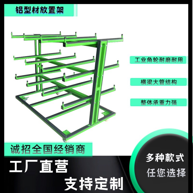 Aluminum alloy doors and windo - Power Tools Windows 评论和价格