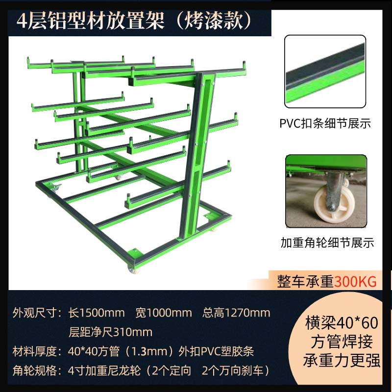 Aluminum alloy doors and windo - Power Tools Windows 评论和价格