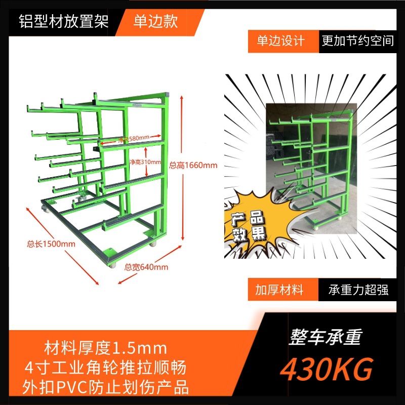Aluminum alloy doors and windo - Power Tools Windows 评论和价格