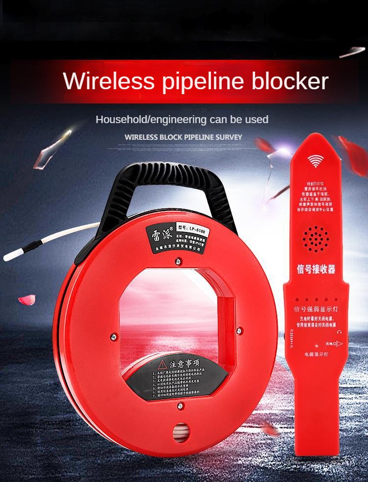 Wireless Pipeline Detector PVC - Power Tools Inspection 评论和价格
