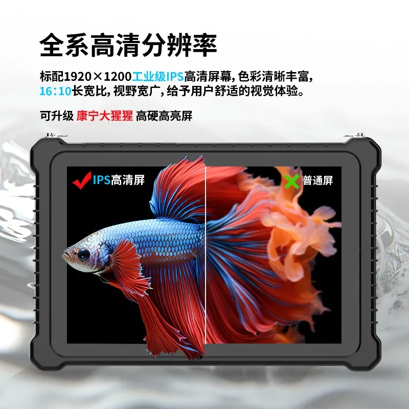 Smart Android /windows/Hongmen - Power Tools Windows 10 评论和价格
