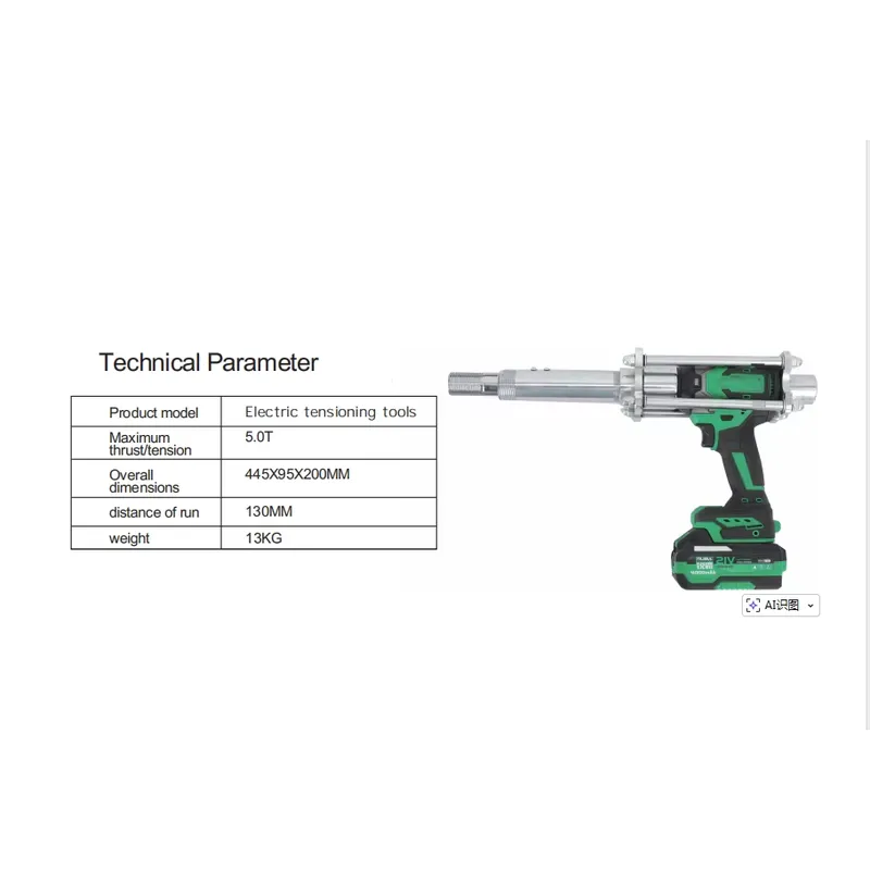 5T 21V 4000mAh Lithium Battery - Power Tools Kits 评论和价格