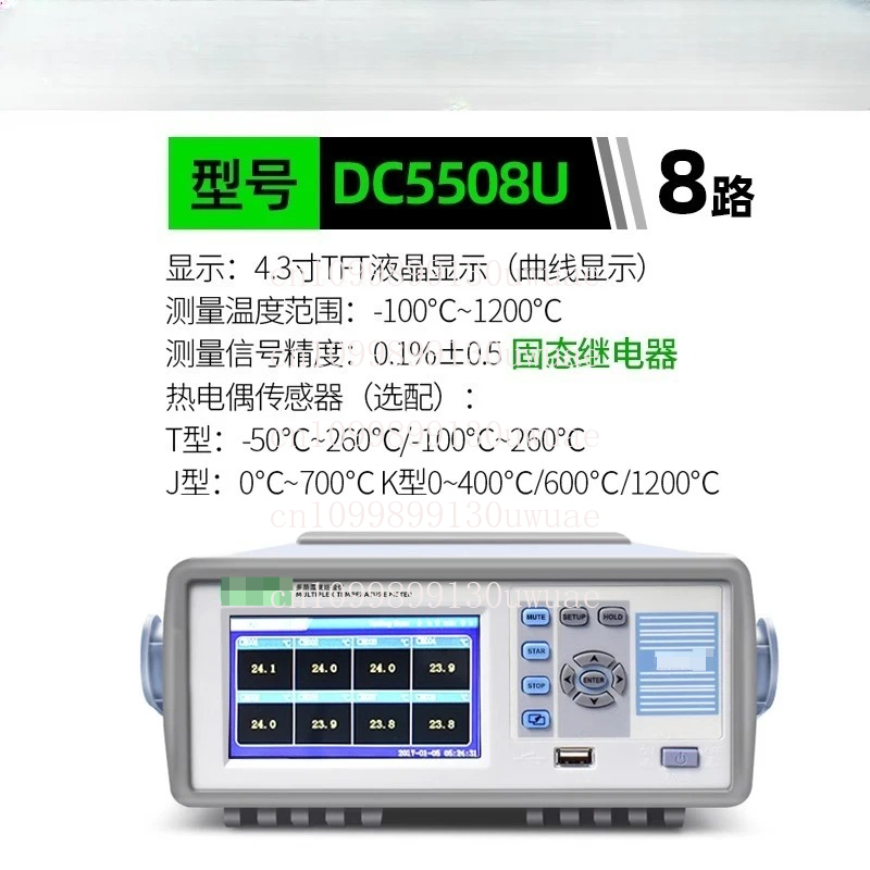 Intelligent multi-channel temp - Power Tools Inspection 评论和价格