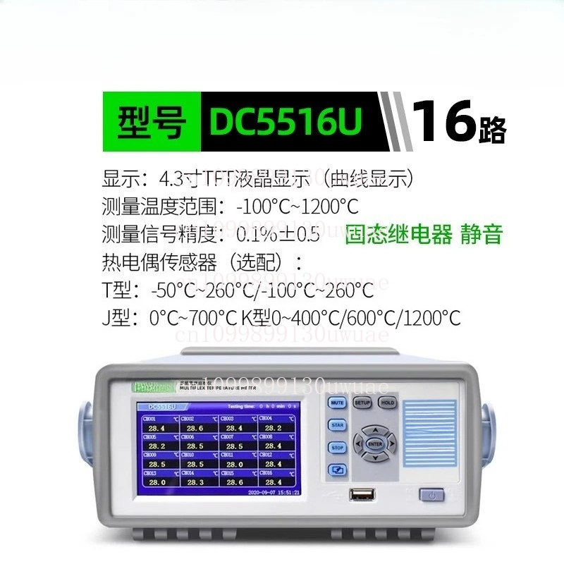 Intelligent multi-channel temp - Power Tools Inspection 评论和价格