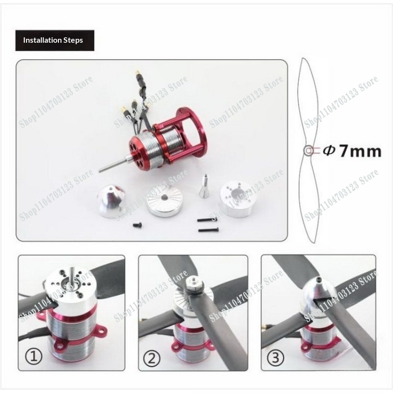 Coaxial twin-propeller vector  - Power Tools Vector 评论和价格