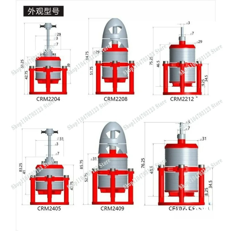 Coaxial twin-propeller vector  - Power Tools Vector 评论和价格