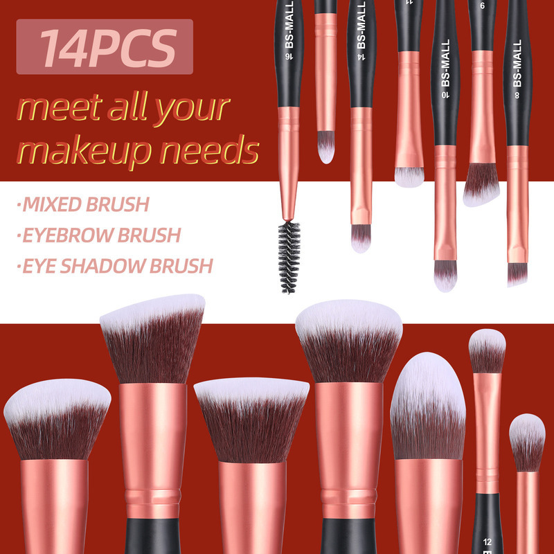 14-Piece Makeup Brush Set for  - Power Tools Combo Kits 评论和价格