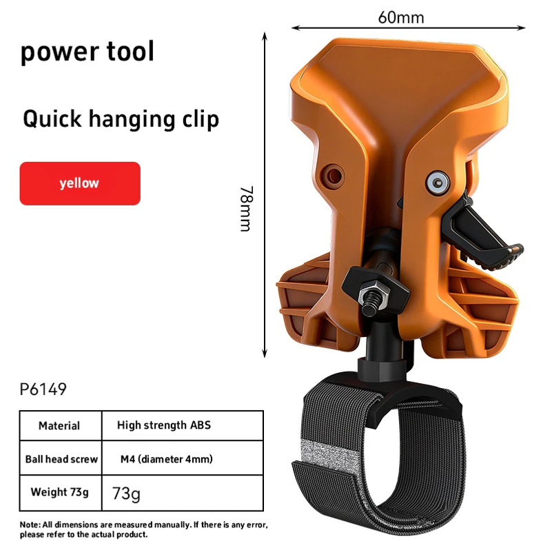 Quick Release Power Tool Hange - Power Tools For Construction 评论和价格