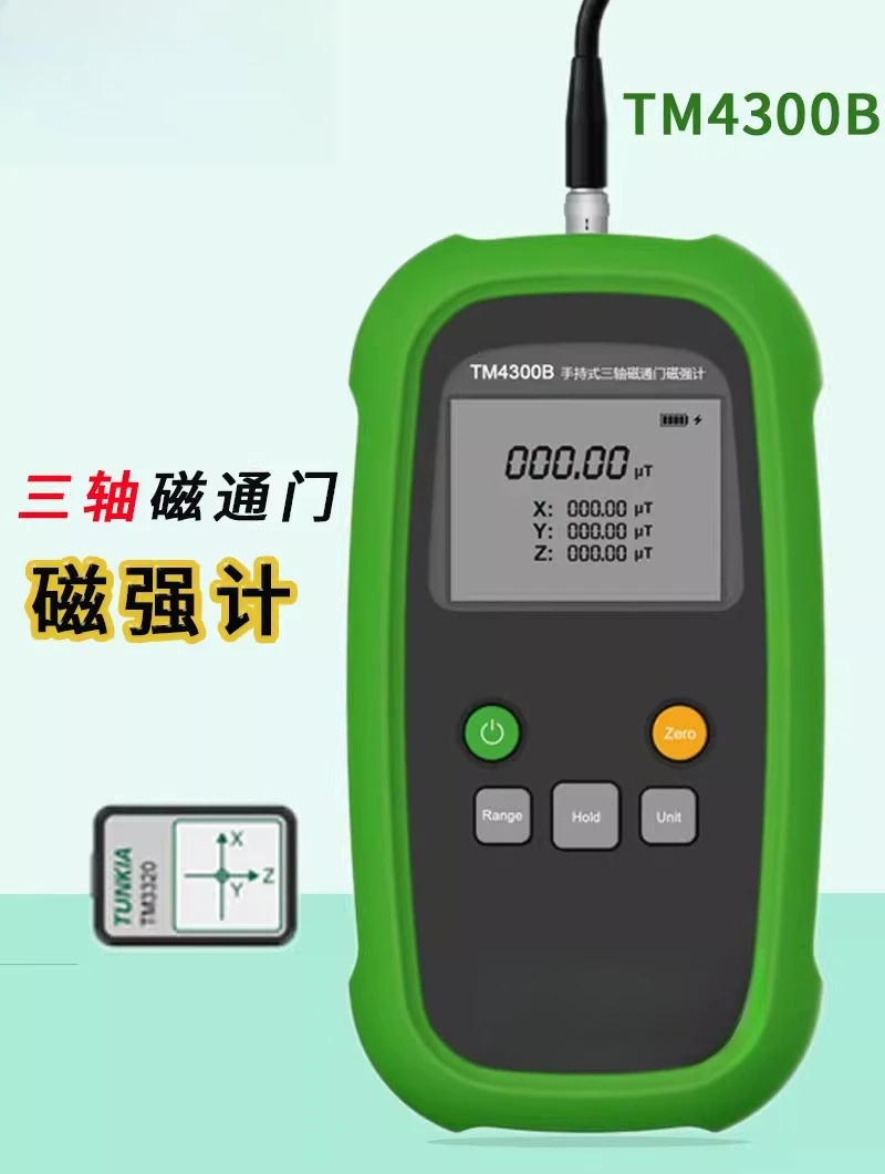 Handheld three-axis fluxgate m - Power Tools Vector 评论和价格