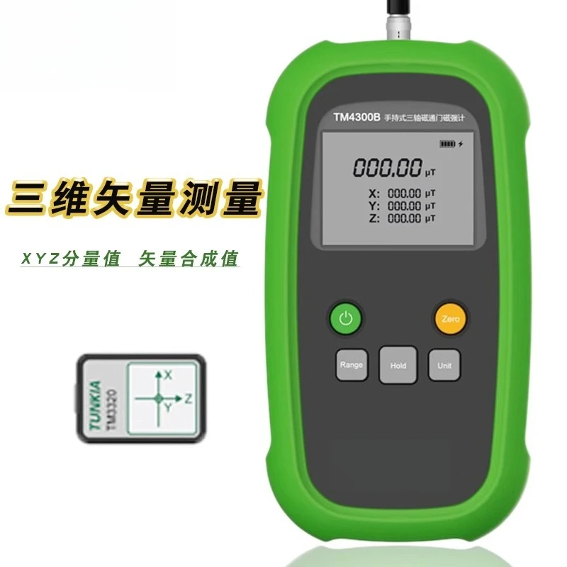 Handheld three-axis fluxgate m - Power Tools Vector 评论和价格