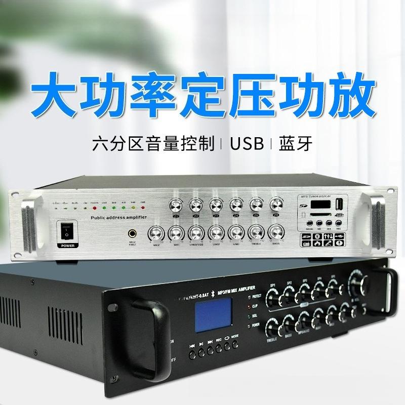 Constant voltage power amplifi - Power Tools Zones 评论和价格