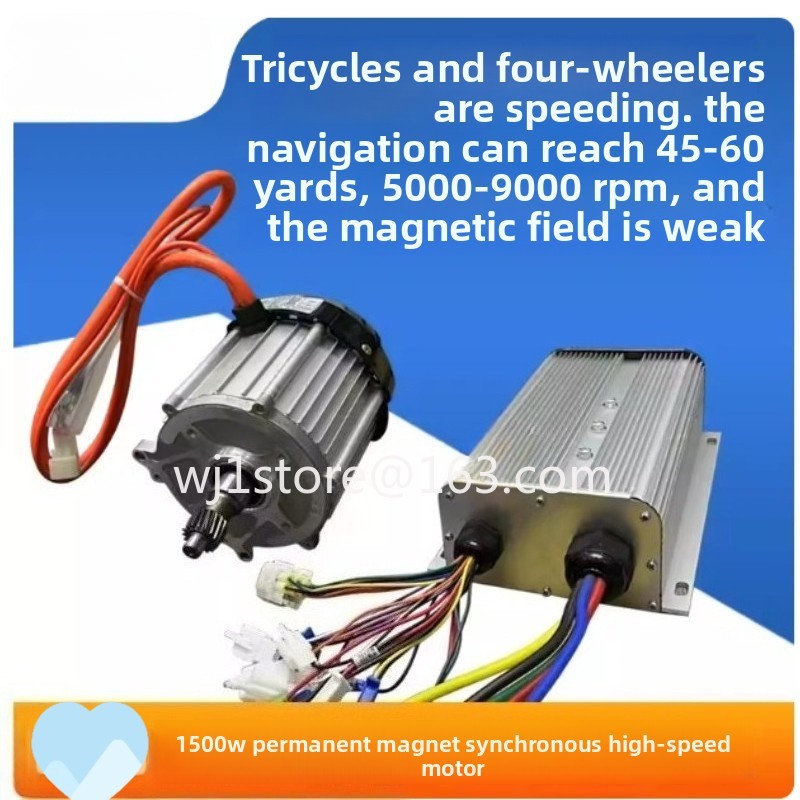 1500W electric three or four-w - Power Tools Vector 评论和价格
