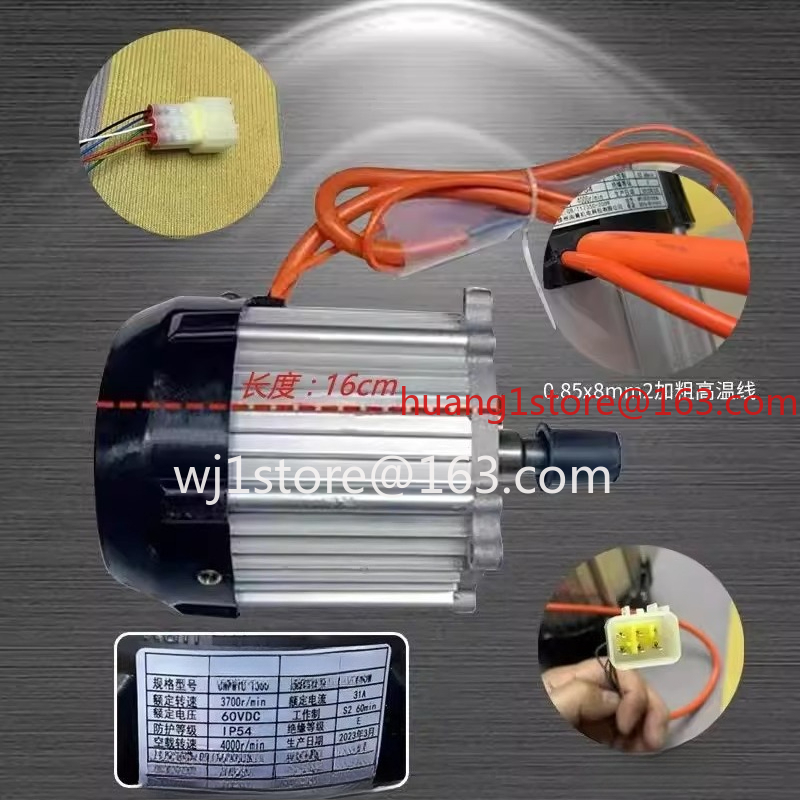 1500W electric three or four-w - Power Tools Vector 评论和价格
