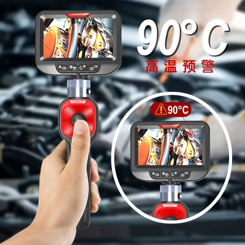 Industrial 6mm HD Waterproof A - Power Tools Inspection 评论和价格